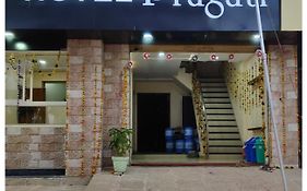 Hotel Pragati, Chanderi, Mp